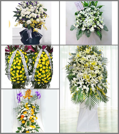 新疆乌鲁木齐市新市区开发区街道白事花篮预定